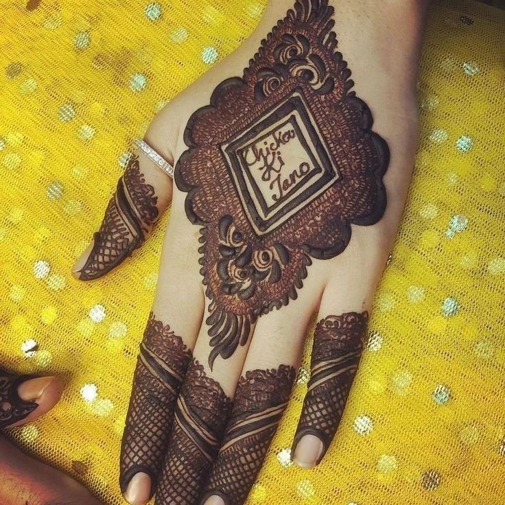 Front Hand Mehndi Design