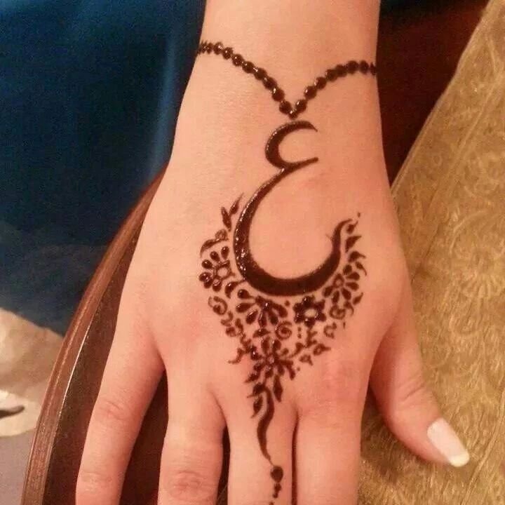 Ring Ceremony Mehndi Designs