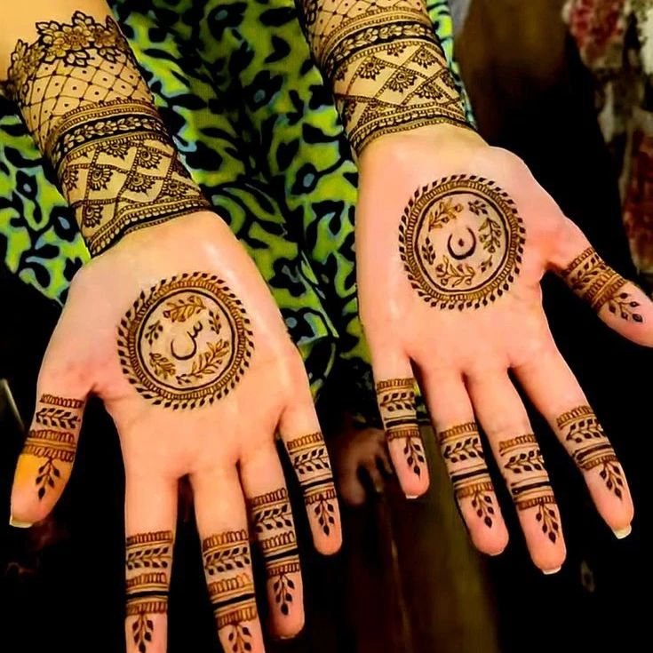 Ring Ceremony Mehndi Designs