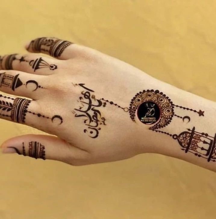 Ring Ceremony Mehndi Designs