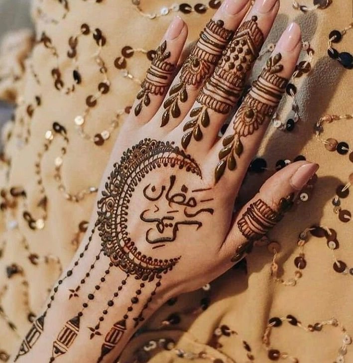 Ring Ceremony Mehndi Designs